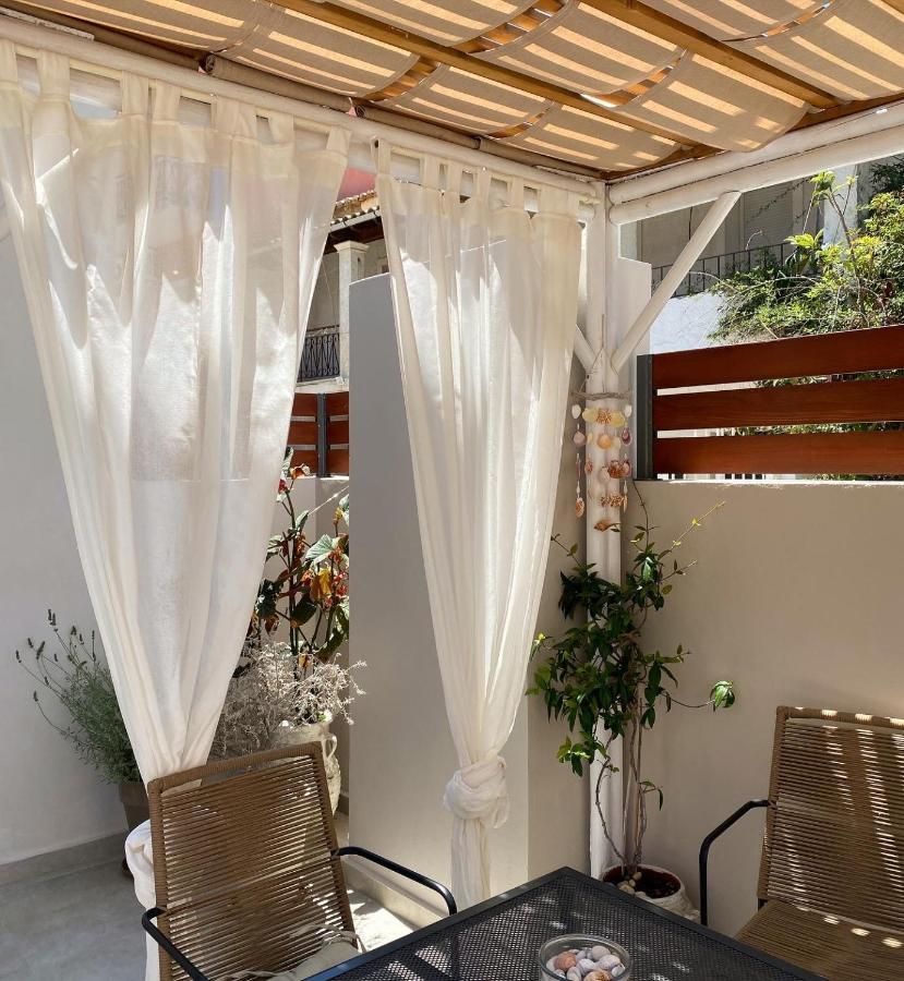 Athena Luxury Appartement